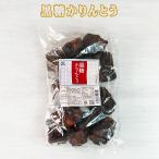  Karinto Okinawa . земля производство обработка коричневый сахар использование коричневый сахар Karinto 500g