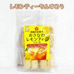 ku.. магазин Okinawa . земля производство сладости лимон чай чинсуко 