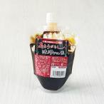  тест . Okinawa . земля производство Okinawa универсальный приправа тест . бакалея слезы .-.- остров перец стручковый тест ....200g