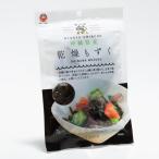  Okinawa . земля производство futoshi . зуб отвечающий . есть примерно 6~8 порции Okinawa префектура производство сухой мозуку 7g