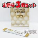 LCH ハタ乳酸菌2g×30包 - 最安値・価格比較 - Yahoo!ショッピング