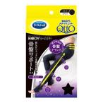 寝ながらメディキュット ボディシェイプ 骨盤サポート付きスパッツ ブラック