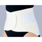  Max ремень R3( люмбаго меры ремень )