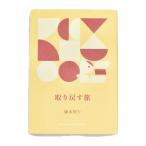  глициния книга@..[ брать ....]( grayish розовый )