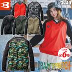 バートル 秋冬 ストレッチピステ（ユニセックス）3240 XXL 3XL 大きいサイズ 軽量 サッカー 保温 防風 撥水 スポーツ カジュアル 作業服 作業着 防寒 BURTLE