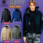 アイズフロンティア ハイブリットストレッチ裏ボアパーカー 8810 防風 保温 軽防寒 ストリートカジュアル 秋冬 作業服 作業着 かっこいい おしゃれ I'Z FRONTIER