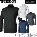 商品画像1