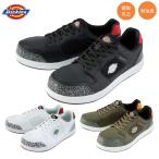 コーコス ディッキーズ セーフティースニーカー D-3317 Dickies 安全靴 スニーカー メンズ レディース ローカット 耐油 屈曲性 鋼製先芯 通気性 作業靴