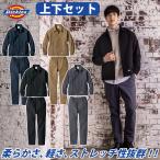 ディッキーズ Dickies 4WAYストレッチジャケット テーパードパンツ 上下セット D-7570 D-7573  XS〜3XL ジャージ 作業服 作業着 男女兼用 ユニセックス CO-COS