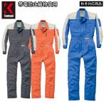 山田辰 つなぎ服 107 3L 4L 5L 大きいサイズ 長袖 Kansai 帯電防止 日本製生地 整備 自動車 工場 メカニック DIY ワーク ツナギ 秋冬 続服 作業服 寛斎 AUTO-BI