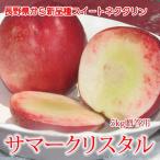  summer crystal - подарок на Bon Festival подарок -.. для 5 kilo Nagano префектура ограниченная продажа нектарин. 