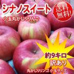 商品画像3