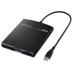 I-O DATA USB-FDX1BK USB 2.0 FullSpeedÂбþ 1ÇÜ® FD¥É¥é¥¤¥Ö