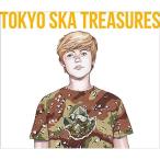 TOKYO SKA TREASURES ~ベスト・オブ・東京スカパラダイスオーケストラ~(CD3枚組+DVD)