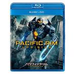 パシフィック・リム:アップライジング ブルーレイ+DVDセット Blu-ray