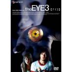 the EYE3 アイ3 DVD