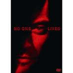 NO ONE LIVES ノー・ワン・リヴズ DVD