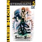 STEINS;GATE Nitro The Best Vol.5