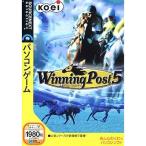 Winning Post 5 (¥¹¥ê¥à¥Ñ¥Ã¥±¡¼¥¸ÈÇ)