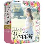 ¿´¤Ë¶Á¤¯Wedding¥Õ¥©¥È¥à¡¼¥Ó¡¼4|WinÂбþ