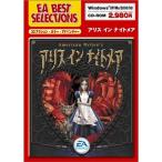 EA Best Selections ¥¢¥ê¥¹¡¦¥¤¥ó¡¦¥Ê¥¤¥È¥á¥¢