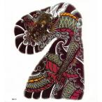  тату-наклейка дракон дракон Dragon мир рисунок плечо одна сторона татуировка настоящий водонепроницаемый большой размер Dragon