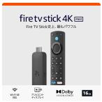 Fire TV Stick 4K Max