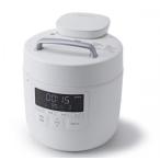 シロカ 電気圧力鍋 おうちシェフ PRO ホワイト SP2DM251W　SP-2DM251W　SP-2DM251-W　おススメ　レシピ付き