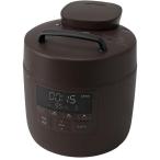 SIROCA электрический скороварка ...shefPRO Brown SP2DM251T