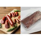 [ ограниченная продажа ][ оленина блок 300g есть ].... . Frank . сосиски. комплект 