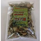 国産グァバ茶　リーフタイプ８０ｇ入り。安心安全国産鹿児島産グァバ葉使用。