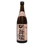 【山形の清酒】出羽桜 吟醸 桜花吟醸/720ml/箱なし/ラッピング不可