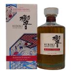 【サントリーウイスキー】響 ブロッサムハーモニー 2022/700ml/箱付
