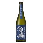 【岩手の清酒】廣喜 純米吟醸　磨き五割五分/720ml/箱別売り