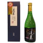 【岐阜の清酒】蓬莱　吟醸  伝統辛口/720ml/箱付