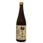 【福島の清酒】三春駒 初しぼり 720ml/箱なし/ギフト対応不可