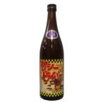 【岩手の清酒】＜冷蔵推奨＞純米原酒　タクシードライバー 仕込み3號 /720ml/箱別売り