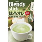 AGFb Len ti палочка зеленый чай ore6шт.@(6 кубок минут ) комплект ~ бесплатная доставка * отметка ..