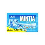 ミンティア MINTIA「アクアスパーク」1個 〜 ポイント消化・送料無料 お菓子