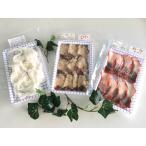 . бекон *....(.)* хвост перо 