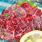  хвост. .(. sashimi для )[100g блок ][ рефрижератор товар ]