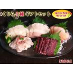  День матери . китовое мясо подарок кит 5 вид подарок комплект (3911/3024/3864/3929/3879/1003/1011) несессер есть включая доставку 