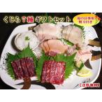  День матери . китовое мясо подарок кит 7 вид подарок комплект (3960/3911/3024/3002/3864/3929/3879/1003/1012) несессер есть 