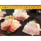  подарок по случаю конца года . китовое мясо подарок популярный кит ломтик подарок комплект (3123/3023/3122/1003/1011)