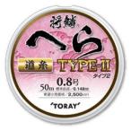 将鱗へらタイプ２　道糸５０m巻　０６〜１．２号　