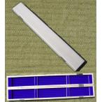  компактный тонкий одна сторона 5 ряд местного производства отходит . коробка ( белый .)30cm