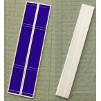  незначительный! зонт .. нет! тонкий одна сторона 8 ряд местного производства отходит . коробка ( белый .)70cm