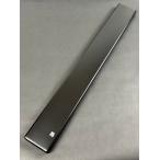 FUGAKU （鮒楽）クルミ材 薄型ハリス箱 両面切り流し７０cm 幅広９cm