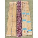 焼桐幅広ハリス箱　８０cm