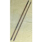 . карбоновый стержень ... бамбук 2 подлинный товар 